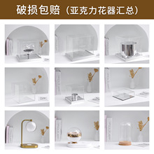 ������diy�ζ���ș�R����Ȼ�Ąӱ���Ͱ������ģ��̨���ջ����R��