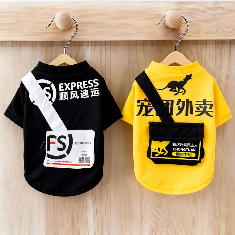 Pet clothes spring and summer puppy thin sweater teddy cat clothes small dog clothing dog clothes wholesale Pet clothes spring and summer puppy thin sweater teddy cat clothes small dog clothing dog clothes wholesale
