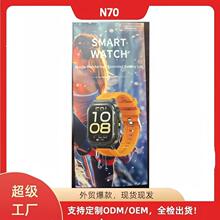 N70�����ֱ����Q�����\��Ӌ���{��ͨԒ˯�����ʱO�y���Z��˽ģ