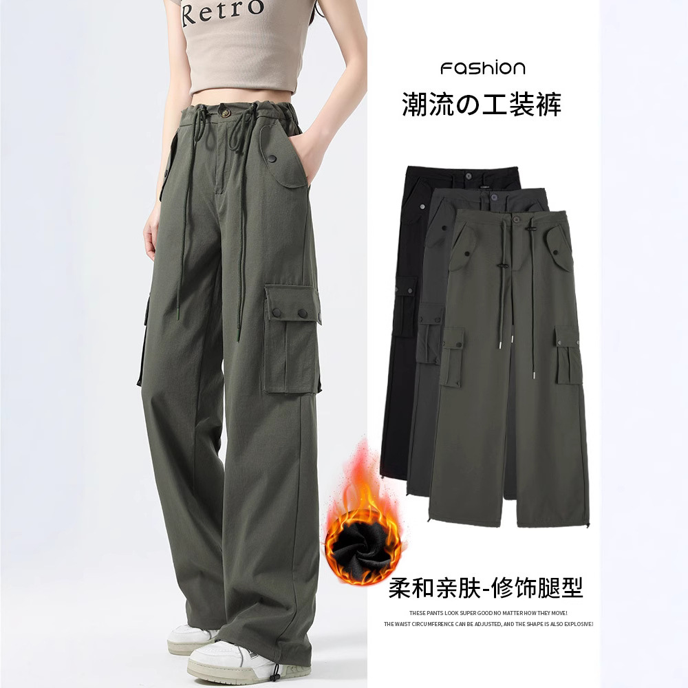 American Retro Workwear Pants for Women, Autumn and Winter, Fleece-Lined, 2026 New Style, High-Waisted, Loose Fit, Slimming Wide-Leg Sports Casual Long Pants