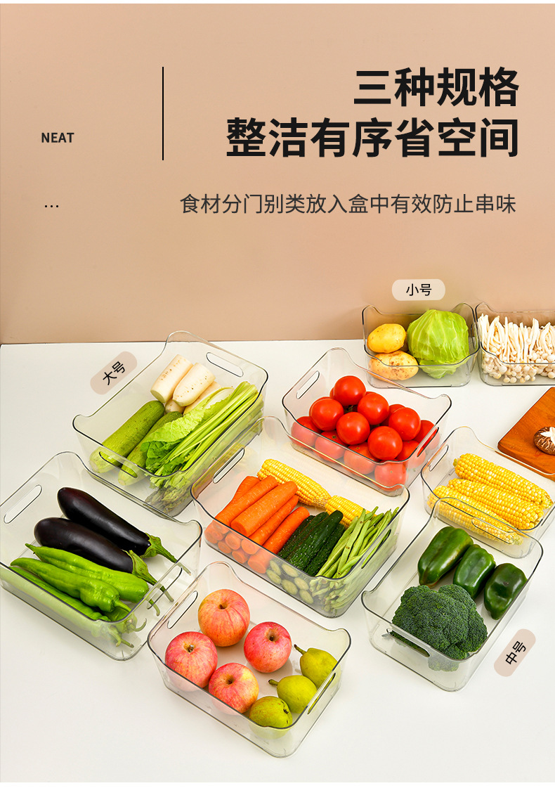 收纳盒_06.jpg