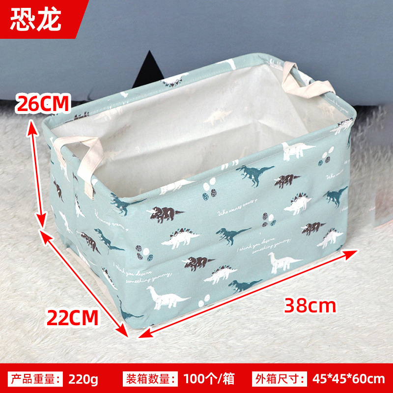 Transfronterizo Amazon cesta de almacenamiento rectangular artículos diversos organización de juguetes cesta de almacenamiento mango cesta de almacenamiento de tela fabricante
