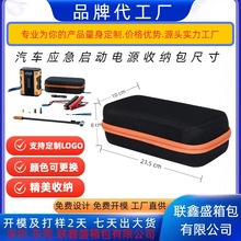 ܇�deva�����ռ{���o�����ó�����ռ{�б�y������ˮeva�ռ{