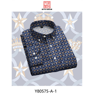 ���aӡ��ȫ���r����֧�������� �׺Ηl�yС���ܻ��Ͷ��x ���Sֱ�N