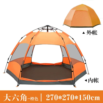 Avtomobil dam çadırları | Camping Gear Wholesale - 0078large-hexagonal-orange-multiple-people