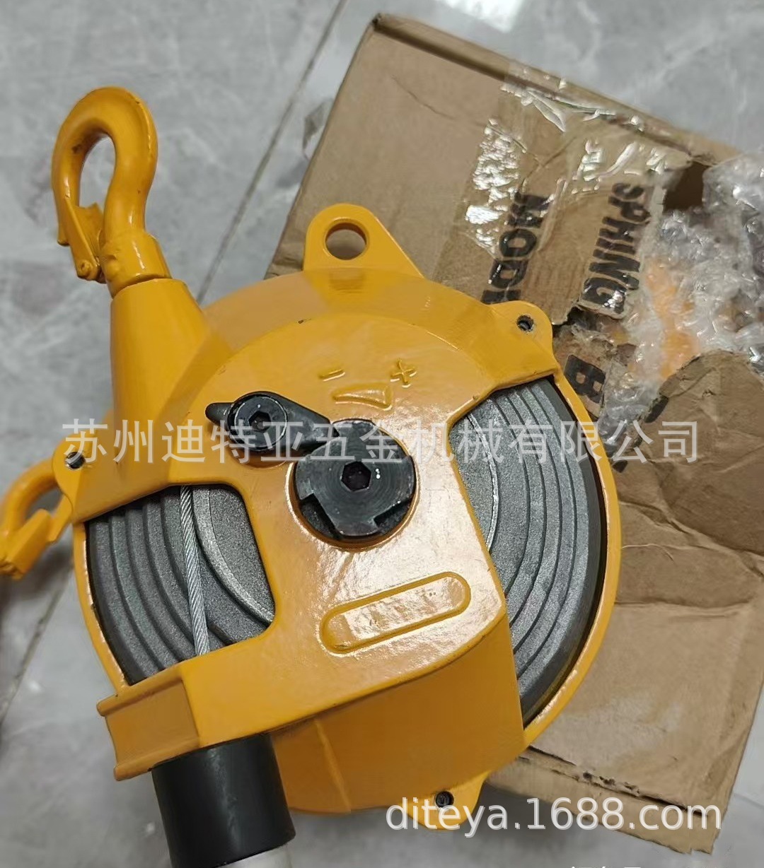 微信图片_202506111419011_副本