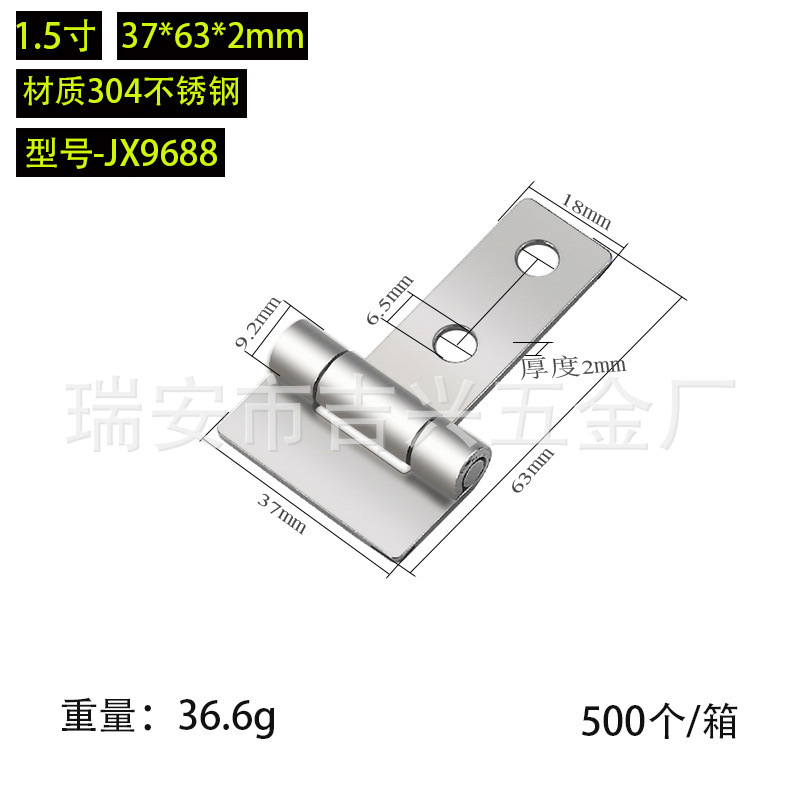 304 ステンレス鋼ヒンジ肥厚ヘビーデューティ工業用ヒンジスイングヒンジ木製ドアドア窓ステンレス鋼ヒンジ|undefined