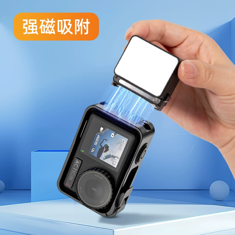 DJI, fill light, magnetic small camera