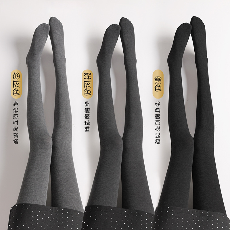 Gray Leggings for Women in Autumn with Skirts, Pantyhose for Outer Wear, Warm Fleece-Lined, Thickeneded Pressure Slimming Look Legs, Black Autumn and Winter