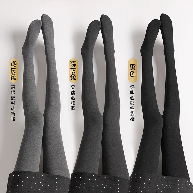 Gray Leggings for Women in Autumn with Skirts, Pantyhose for Outer Wear, Warm Fleece-Lined, Thickeneded Pressure Slimming Look Legs, Black Autumn and Winter