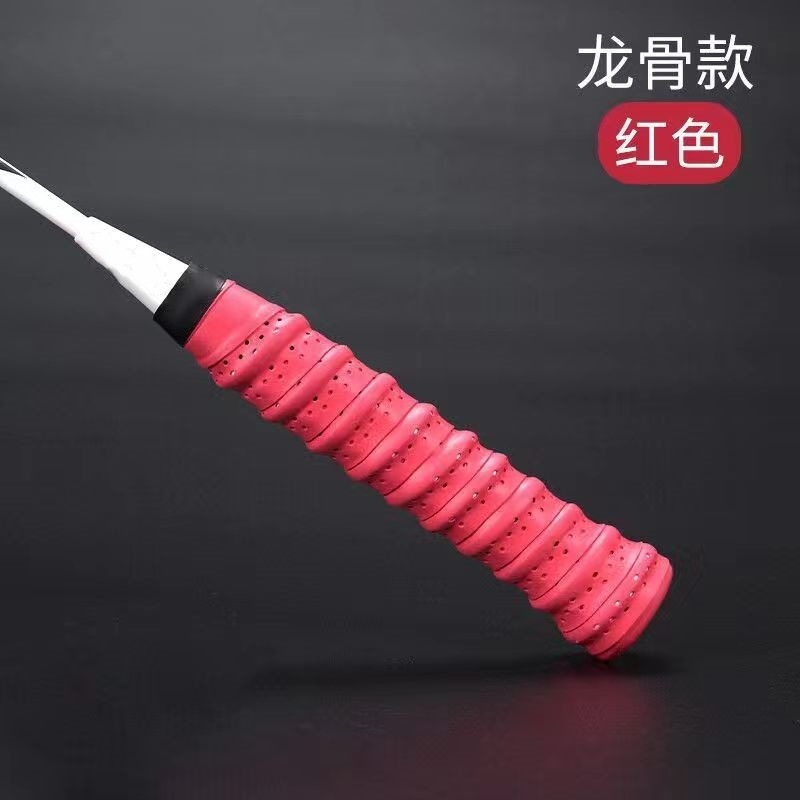 bate de bádminton pegamento bate de tenis agujero ventilador quilla absorción de sudor tira tira de lanza caña de pesca mango enrollamiento correa comercio exterior