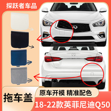 �m��18-22��Ӣ�����Q50��܇�wǰ���U�ܠ����K�w��622A1-6HH0A
