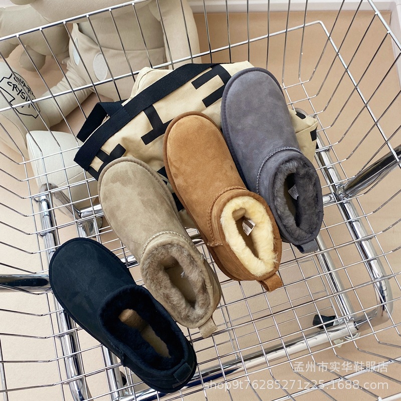 [Hangzhou Special Offer] Sangpo Sheepskin All-In-One Men's and Women's Zhou Dongyu's Same Style Mini Mini Low-Top Snow Boots