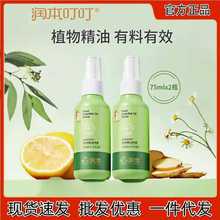 ��������ֹ�W��¶ˮ���F��ͯ����Һ��ˮ�����澏���o�x��150ml