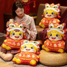 2026�����R�걧�����|�R�������ϲ�c�Ҿӿ���ë�q������ӶY��