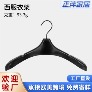 �S��ֱ��  ����+�F�h�����¼� 15Ӣ��38cm ��������؛