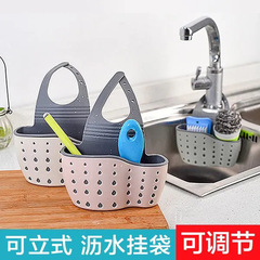厨房沥水篮海绵漏水架抹布沥水洗碗布收纳洗碗池收纳卫生间通用