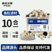 ����ˮ���~�מV�ļ��������D���^�V�������ˮ����ʮ��һ������