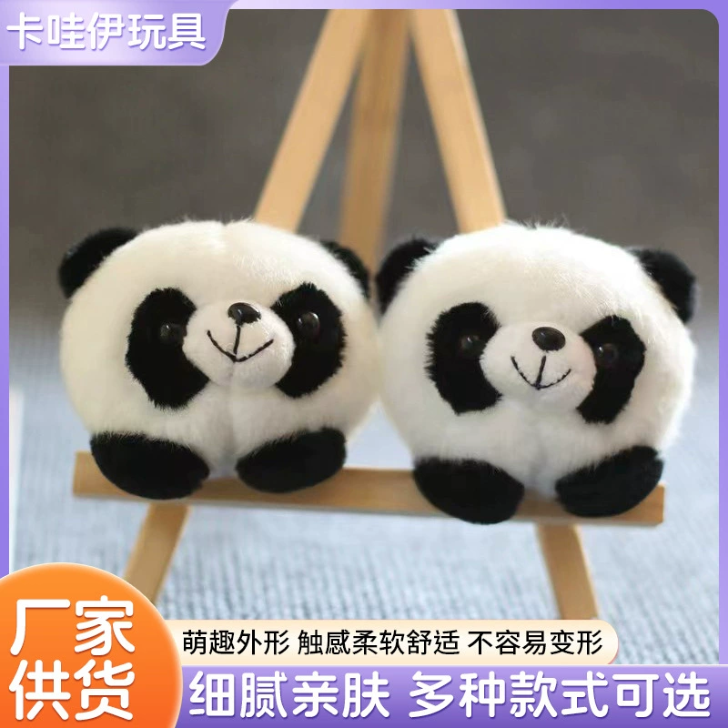 Онлайн знаменитость милый медведь кошка голова кулон брелок мультфильм кукла школьная сумка украшения три или четыре дюйма маленькая кукла в наличии оптом