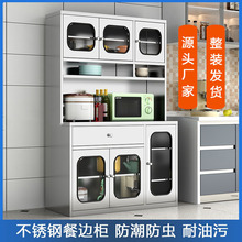 304P䓏N߅뙙๦偾΢tռ{