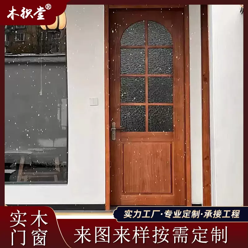 实木平开商铺店铺木门纯木头松木杉木网红实木门窗奶茶咖啡花店门