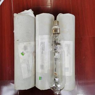 German Fully Imported Osram 2000W E40