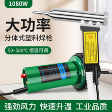 �������Ϻ������wʽ�{�؟��L����܇���U��PP���ϵذ�ˮ�ۺ��Ә�