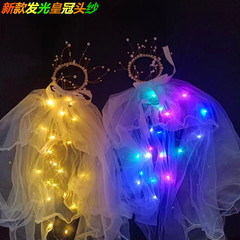 Hollywood Glamour Double-Layer Tassel Pearl Crown Head Scarf with Lights and Bow Ties for Street Vendor