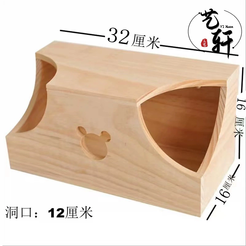 Домашние животные Шале Тоторо Дьявол, белка, леска, гнездо, клетка, клетка, клетка, кролик-летяга, хомяк, голландская свинья