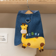 狗狗衣服秋冬季薄绒两脚衣立体长颈鹿牛仔牵引马甲小型犬宠物衣服