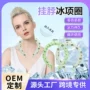 降温夏季定制挂脖项圈