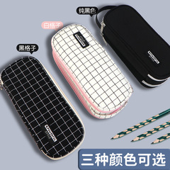 Cross-border Amazon multifunctional creative double zipper pencil bag for middle school students pencil bag portable simple canvas stationery bag