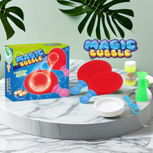 儿童吹泡泡玩具可手泡泡乒乓泡泡夏季广场地摊货批发吹泡泡套装