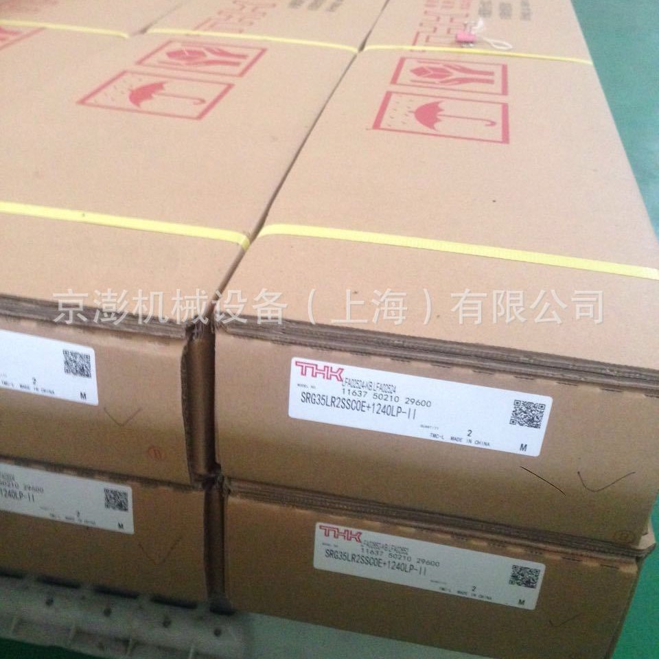 THK 轴承   NAST20   NAST25   NAST30