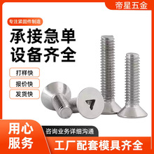 �S��ֱ�N304���P䓳��^���Ƿ��I�ݽzƽ�^�����ǲ۷���Cе�ݽz�