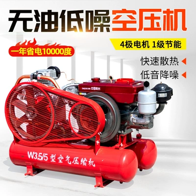 fixed-type large air compressor for – Hava kompressorları