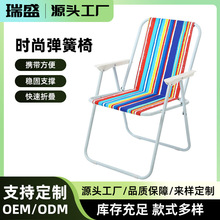 Դ�^�S؛�r�Џ������ۯB�Ώ������e�����ο�ӡˢLOGO����¶�I��