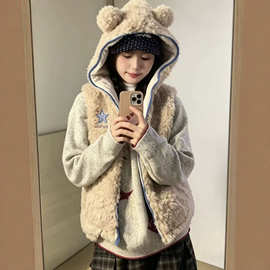 羊羔毛小熊耳朵连帽马甲棉服女2026冬季小个子叠穿保暖棉坎肩外套