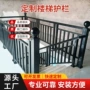 室外商场定制源头栏杆