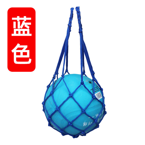 Football basketball volleyball nylon handheld mesh bag for training