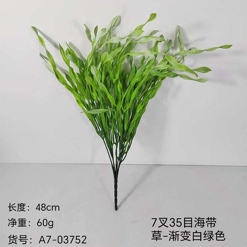 Gradiente verde-blanco 7 - 35 - meshadas Laminaria