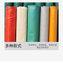 PVC��������]��늺����������ڹ�⁲��񲼴��S���𲼲��w����