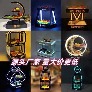 �ư�KTV�l����P��ҹ�ꄓ��l��С�Ե�LED�������p������ˮ��ƴ�P