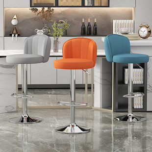 J^Bar Chair Front Desk Cashier Chair Elevated Bar Stool Chair Lift Bar Chair High Stool Modern Simple Backrest