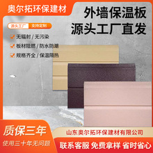 ���ƽ��ٵ񻨰��⠝�����b�һ�w�弯�ɷ��ݍ�ͤ�۰����Aо���ذ�