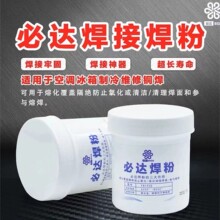 �S��ֱ�N���_���{�����S�~���F100G�~�������ۄ��T�����Ϻ��Ӻ���