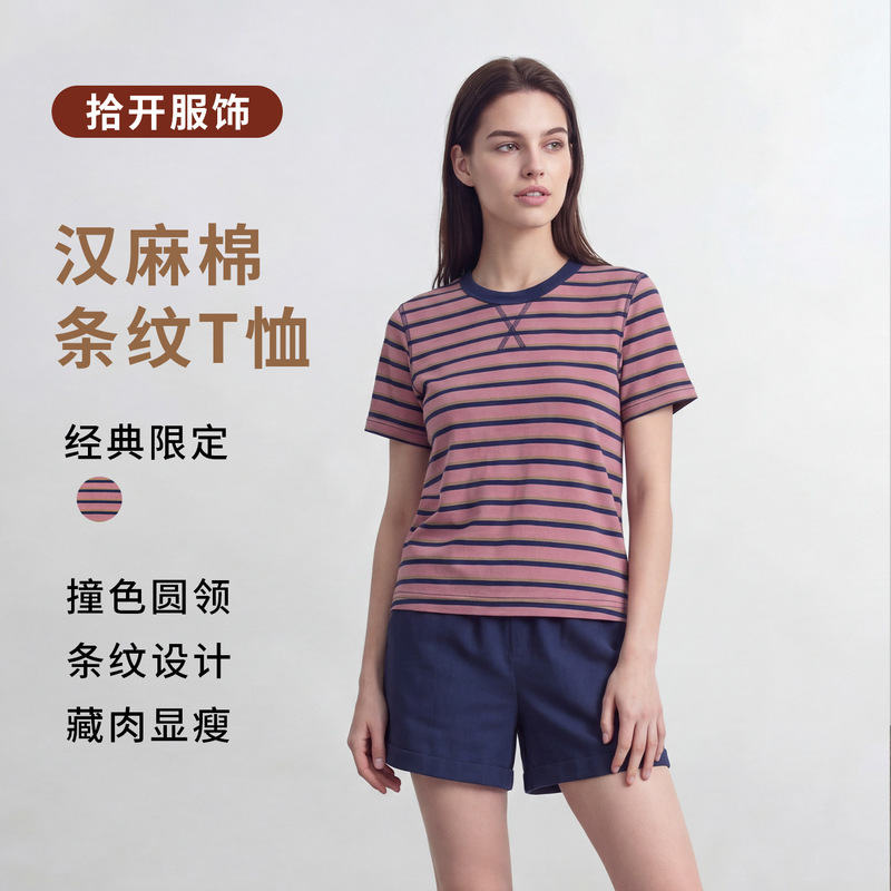 2026 Spring and Summer New Style Hemp Cotton Striped T-Shirt Natural Breathable Texture Casual Retro Round Neck Top for Women