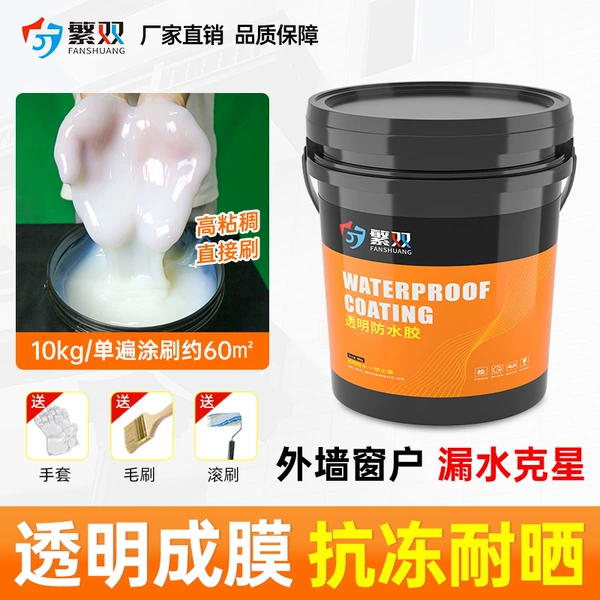 [High-strength film formation. Anti-freeze and sun resistance] 10kg transparent waterproof glue/single pass about 60㎡ (gift tool)