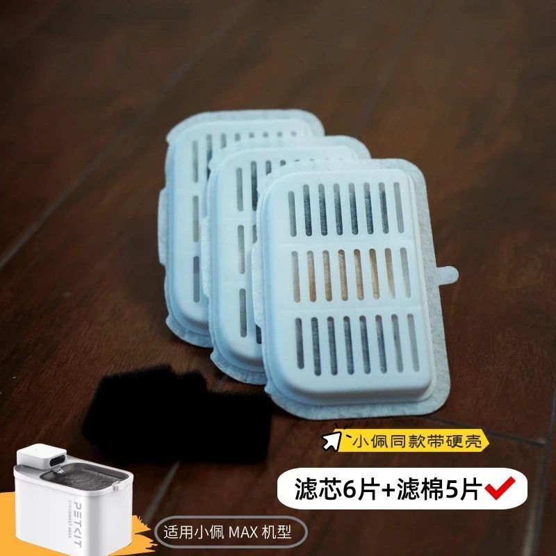 Применимо к 6 частям элемента фильтра Xiaopei Max + 5 кусочков хлопка фильтра