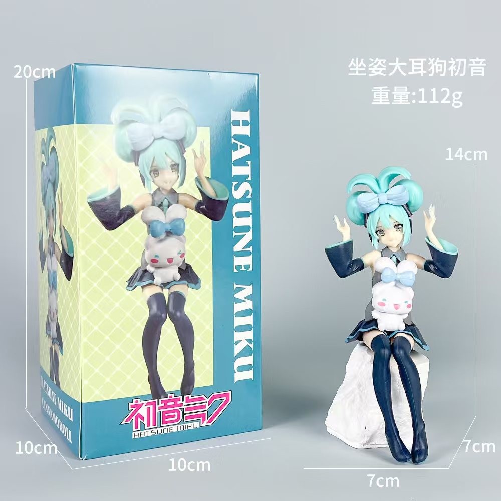 Chien aux grandes oreilles assis Hatsune [boîte]